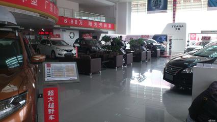 鶴壁威佳宏利汽車銷售服務招聘信息_公司前景_規(guī)模_待遇怎么樣