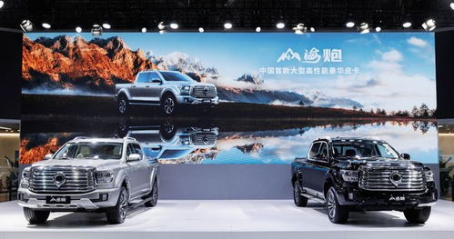 福特硬核越野新作 2.3T四驅(qū)動力加持，探索汽車配件銷售新機(jī)遇